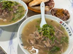 -清真喜兰老丁羊汤特色小吃