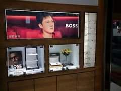 -宝岛眼镜(太原科技街店)