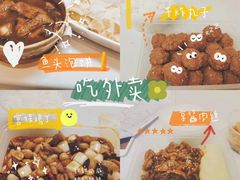 -五道口枣糕王(成府路店)