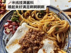 -昆明老街