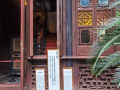 -东山雕花楼