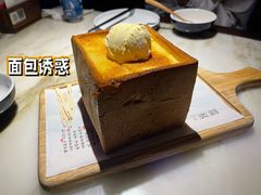 -绿茶餐厅(燕郊永旺店)