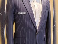 -张洁工作室(服饰定制)