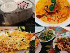 -苏梅花园(群星城店)