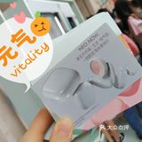 [礼花][礼花][礼花]8月小样领取 | 第五代升级，兰芝绿气垫