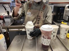 -KUNCHA鲲茶·江西制茶(铜锣湾店)