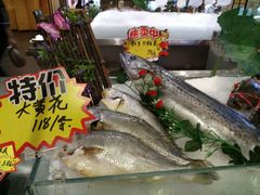 -渔娘渔家丹东海鲜(东直门店)