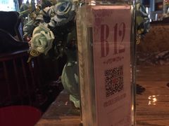 -杂咖zacup(领展中心城店)