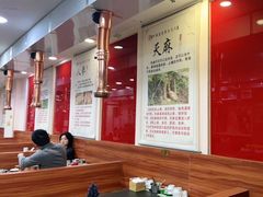 -朴小妹人参鸡汤火锅(长白山万达店)