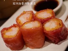 -领事馆19号中餐厅(厦门海景洲际酒店)