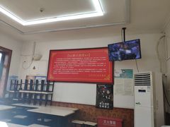 -华天新川面馆(缸瓦市店)
