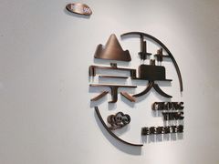 -崇英经络足疗(曲江店)