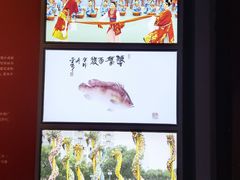 -庆安会馆