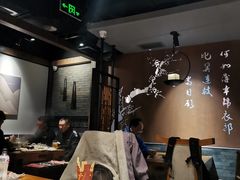 大堂-呷哺呷哺 黄金牧场 (新中关购物中心店)