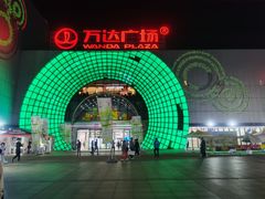 -万达广场(松江店)