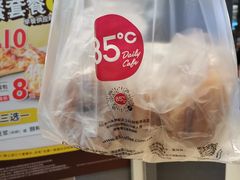 -85度C(南京龙江店)