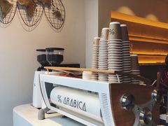 -% Arabica(京都东山店)