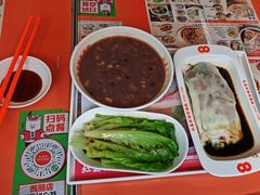 -红荔村肠粉(西丽店)