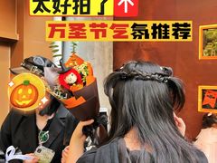 -隐溪茶馆(静安寺店)