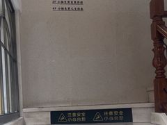 -小杨生煎(黄河路美食休闲街店)