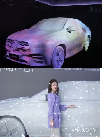 和梅赛德斯-奔驰一起沉醉光影