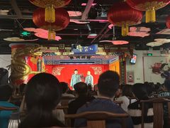 -德云社(三里屯店)