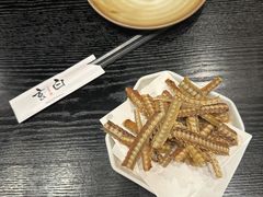 -玄白·炭烤活鳗(上海首店)