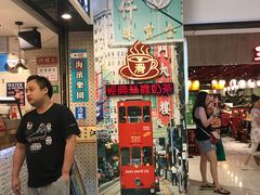 -美芝莲(东方宝泰店)