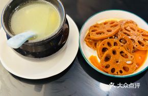 Crispy Lotus Root Slices
