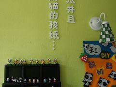 用餐区-六时安·熊猫张甜品店(东关街店)