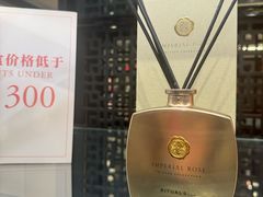 -上海世纪汇广场