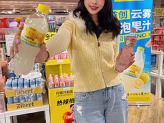 -上海第一八佰伴