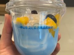 -Blueglass酸奶(财富购物中心店)
