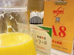 -金时代顺风大酒店(金山店)