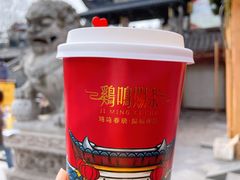 -鸡鸣赐茶(鸡鸣寺路店)