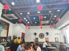 -民信老铺(人民路店)