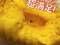 -潘氏包原味.广式点心(西城步行街店)