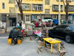 -王虎子大饼(甸柳新村五区店)