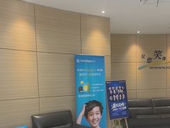 -瑞尔齿科(上海长风大悦城店)