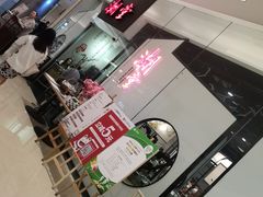 -潮堂 · 潮州菜(国贸商城店)