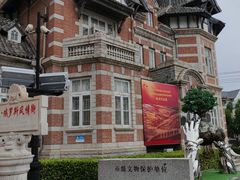 -大连美术馆