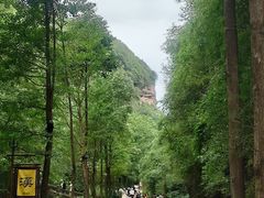 -剑门关风景区
