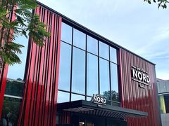 -Nord Grill&Bar Highland诺德西餐(深圳欢乐海岸店)