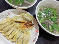 -回回锅贴(小河沿店)