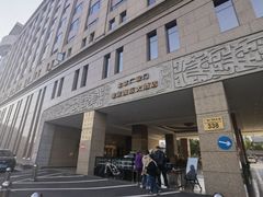 -北京广安门维景国际大酒店