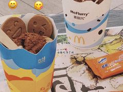 -麦当劳(华发商都店)