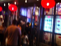 门面-德兴馆(山西南路店)