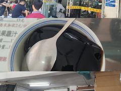 -五福堂龟苓膏(河东北山店)