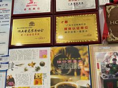 -陳仔(北京路店)