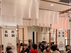 -小满手工粉(北京来福士店)